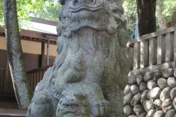 Guardian of Nakagawa
