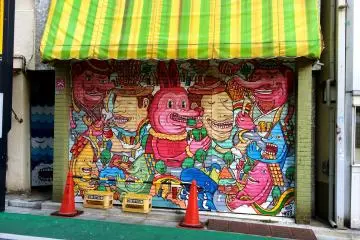 Des fresques murales