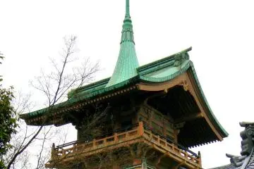 <p>หอคอยที่รูปทรงแปลกตา</p>