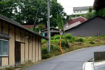 경사진 지붕
