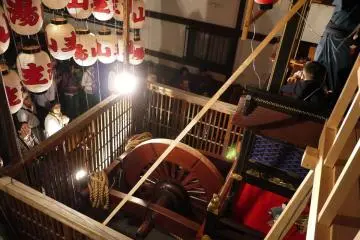 Gallery image