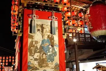 Gallery image