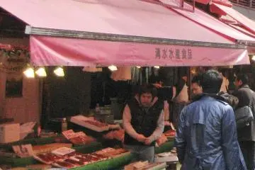 Fresh fish too!