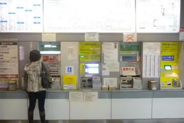 Nagoya is the most expensive city for subway tickets starting from 200 Yen.