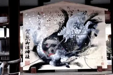 A day or two before the new year - the Year of the Horse