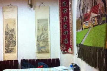 Decor from another age