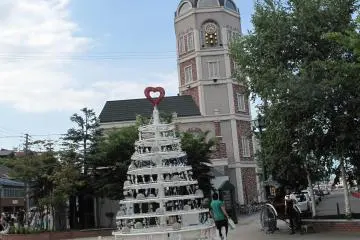 Gallery image