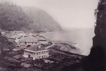 Photo: <a href="http://en.wikipedia.org/wiki/File:Shuseikan.JPG" target="_blank" rel="noreferrer noopener nofollow">Wikipedia</a>