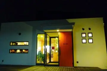 Out side