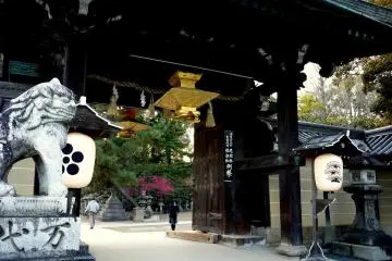 <p>Entering one of the shrine gates</p>