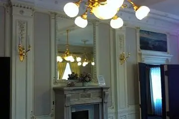 <p>Interior Bansuiso</p>