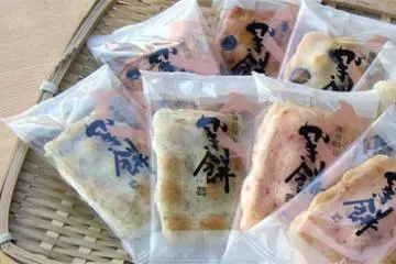Setouchi senbei