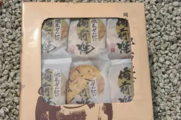 Setouchi senbei