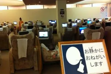 Entertainment chairs