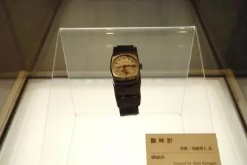 Inside the Peace Museum