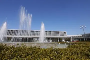 Hiroshima Peace Memorial Museum