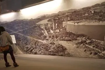 Inside the Peace Museum