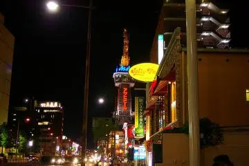 Beppu by night