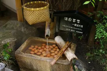 Onsen