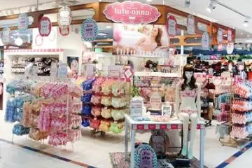 <p>ร้าน Tutuanna สาขา Ikebukuro</p>