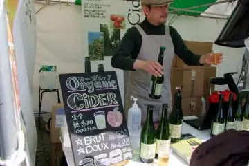 Serving up the good stuff