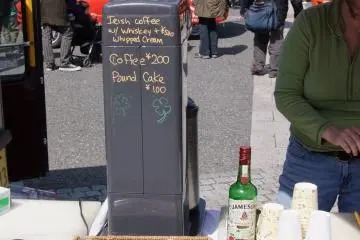 The best part of waking up is Jameson in your cup