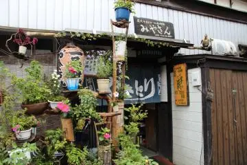 <p>Miyasan, perhaps the only "izakaya" in Koyasan? Friendly, family run place</p>