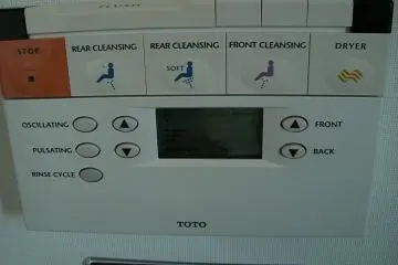 Some of the controls have English instructions; however, this is rare. (Photo: <a href="https://en.japantravel.com/profile/nicole-bauer/314" target="_blank" rel="noreferrer noopener nofollow">Nicole Bauer</a>)