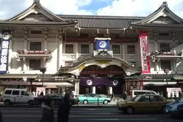 Gallery image