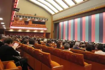 <p>เวทีคาบุกิ-ซา ที่มองมาจากที่นั่งกล่องในชั้น 1</p>