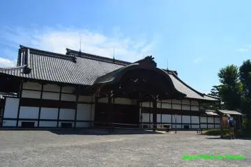 <p>Honmaru Palace.</p>