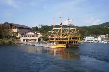 Hakone Sightseeing Cruising