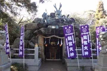 You will often see the mark of three triangles in these shrines.