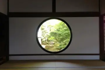 <p>As I looked through "Window of Enlightenment," I sensed peacefulness within me</p>