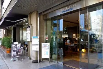 <p>Entrance of the shop</p>