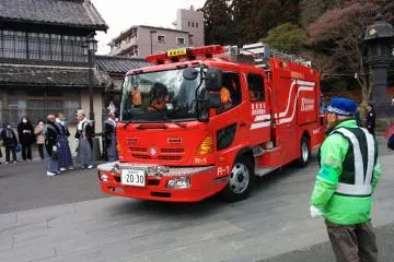 <p>The traditional fire prevention festival takes a modern twist with the local fire trucks&nbsp;welcoming visitors.&nbsp;</p>