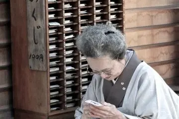 Gallery image