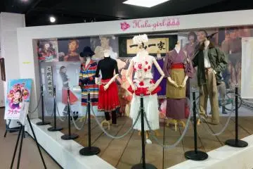 <p>Costumes and actor autographs from the 2006 Hula Girls movie are displayed in this part of the museum.&nbsp;</p>