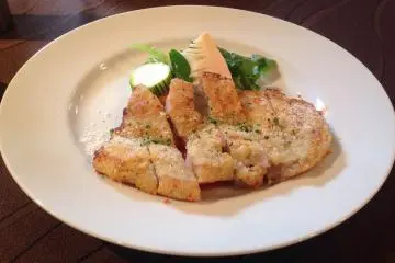<p>Lunch Menu: Cheese Cutlet</p>