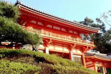 Yasaka Shrine is located in the Gion District of Kyoto