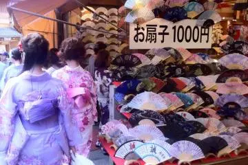 Dress up in a kimono for free at J hoppers or go Maiko watching at Gion