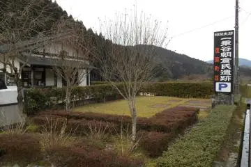 <p>Entrance of 'Ichijodani Asakura Ruins'. The hiking trail to Ichijo Daki (Ichijo Falls), aka, 'Kojiro Falls' starts here</p>