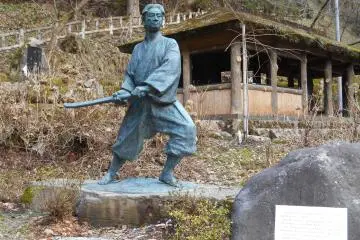 Fukui: Kojiro Falls
