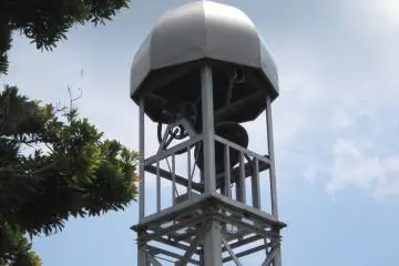 <p>Aosagaura Church Bell</p>