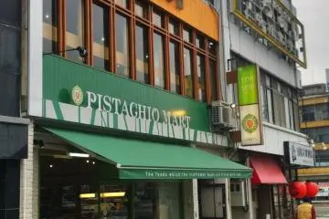 From the outside