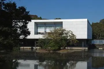 The Museum of Modern Art.