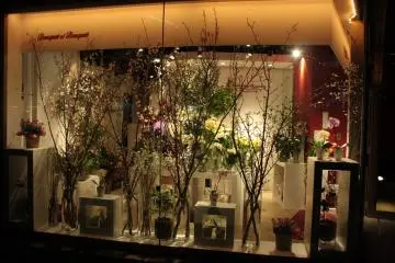 <p>ร้านขายดอกไม้ใกล้รปปงหงิฮิลล์</p>