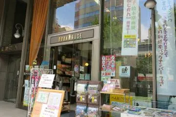 Gallery image