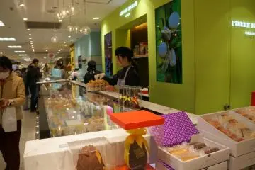 Gallery image