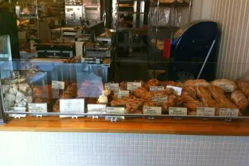 Industry Bakery in Soja City, Okayama